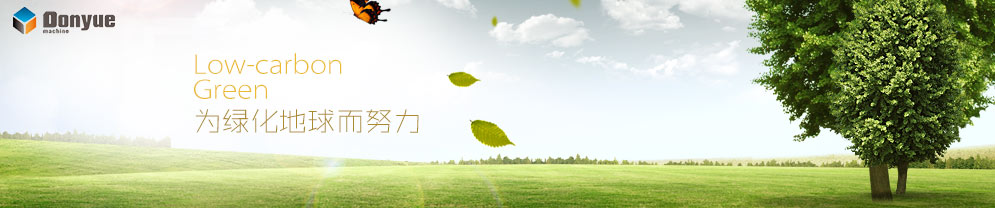 加氣塊設備產(chǎn)品展示